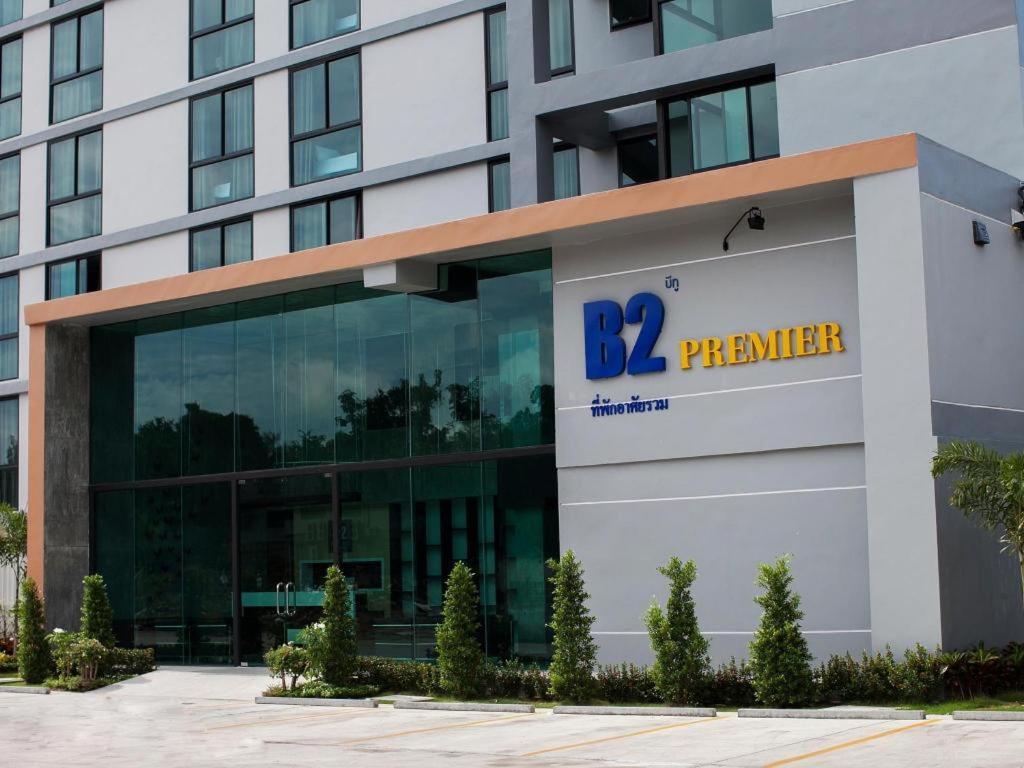 B2 Hotel South Pattaya Eksteriør billede